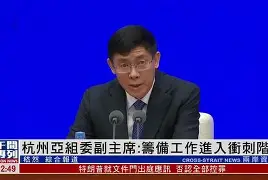 兰博下载-比利亚雷亚尔vs贝蒂斯