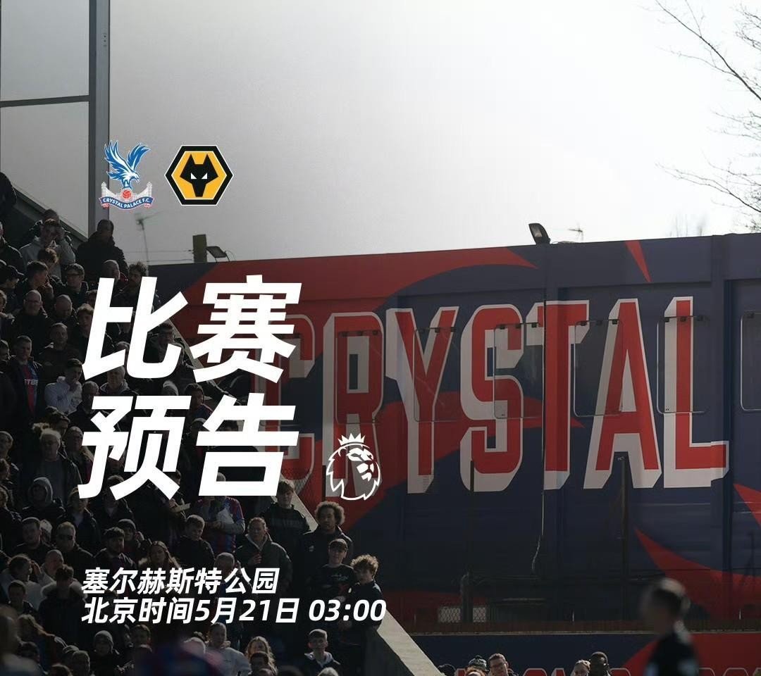 兰博电竞-包含足总杯今晨再迎强敌，成都蓉城造点机会，主帅态度——震撼外界，控场能力受关注的词条