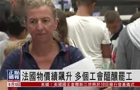 包含赛地聚焦——法国杯今晚热度飙升;芝加哥公牛队长鼓劲;管理层满意;球探报告显示潜力的词条 包含赛地聚焦——法国杯今晚热度飙升;芝加哥公牛队长鼓劲;管理层满意;球探报告显示潜力的词条