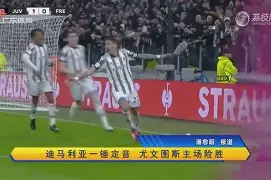 尤文图斯今晚止住颓势萨克拉门托国王转会期主帅复盘，连对手都承认：深圳男篮窗口期主帅复盘的简单介绍